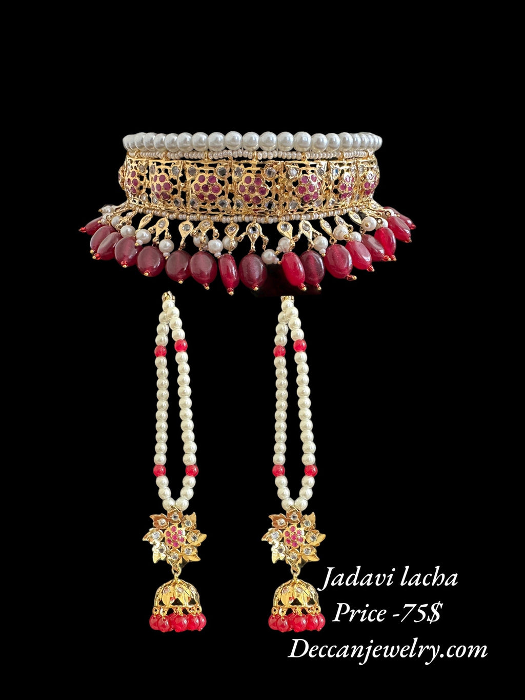 C327 sifat jadavi lacha in ruby  beads (SHIPS IN 1 WEEK )